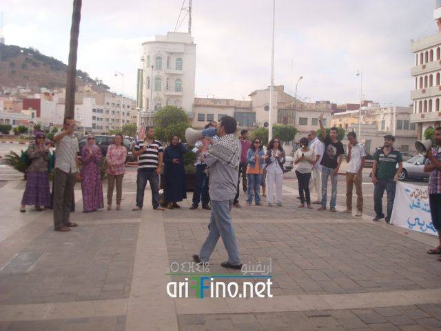 nador1656