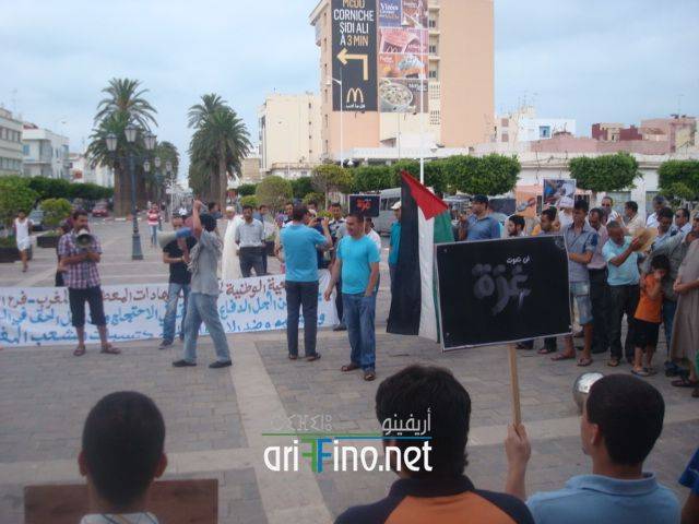 nador1657