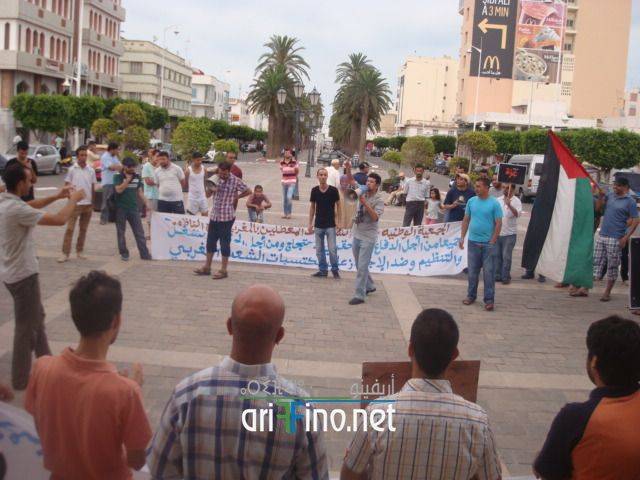nador1658