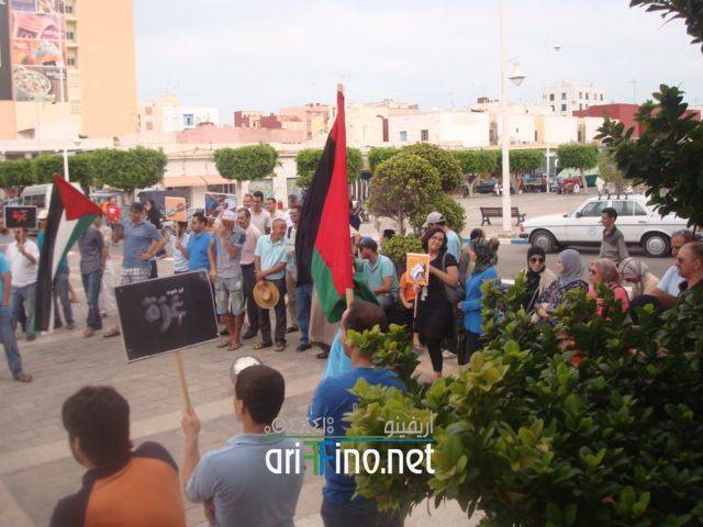 nador1659