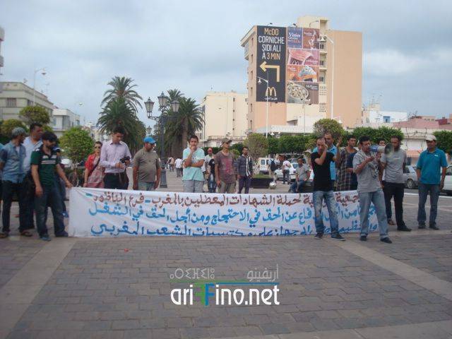 nador1660