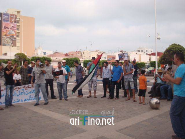 nador1662