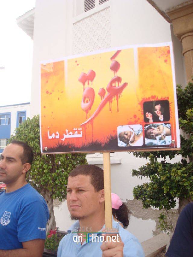 nador1664