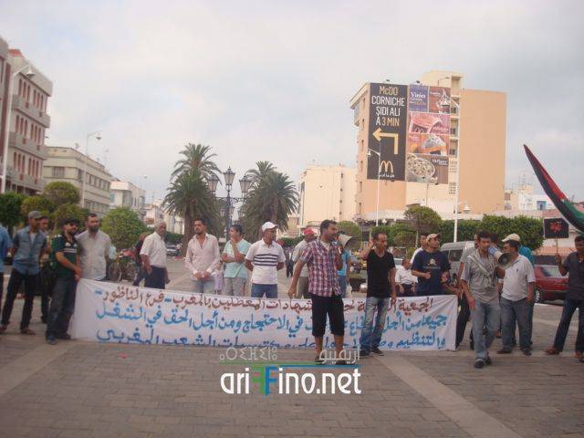 nador1667