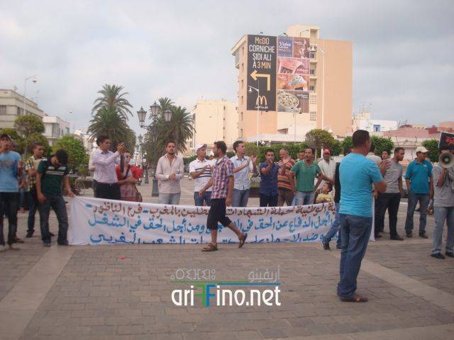 nador1668