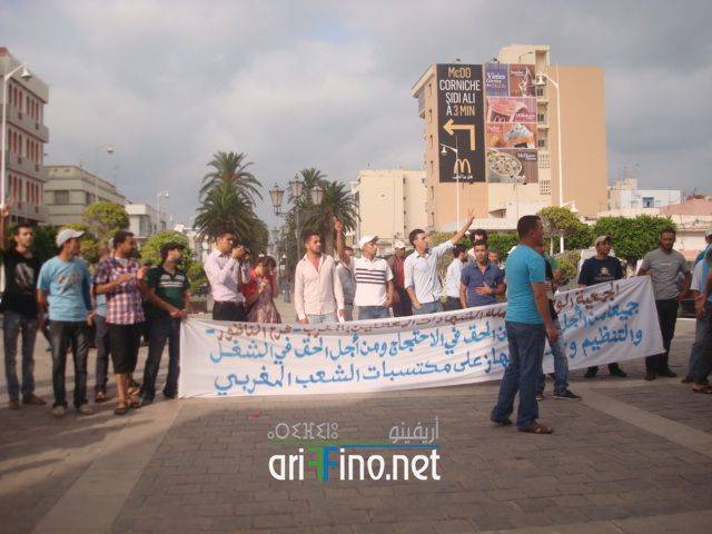 nador1672