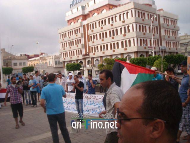 nador1679