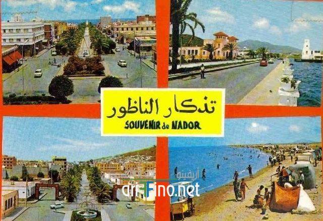 nador1903