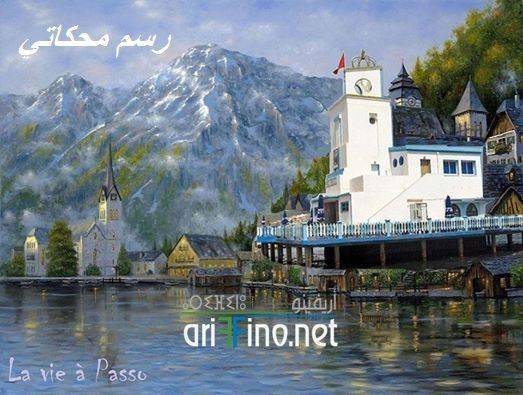 nador1904