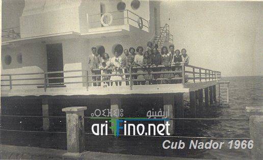 nador1918