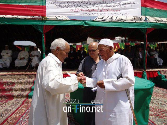 nador1997