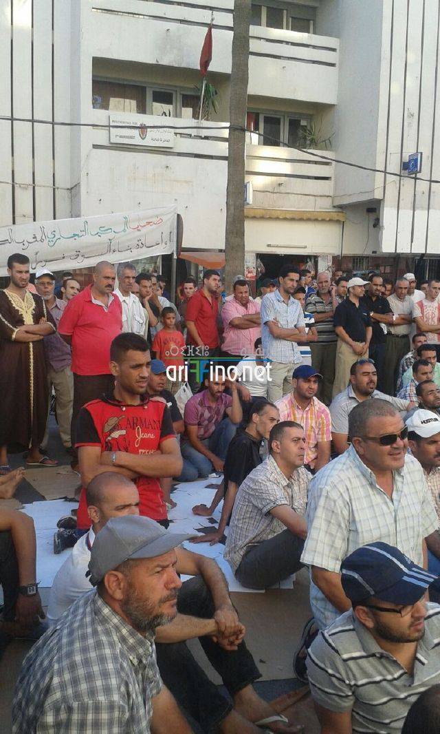 nador2015