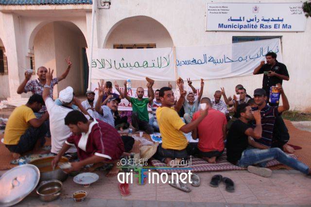 nador2040