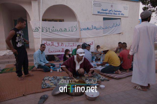 nador2043
