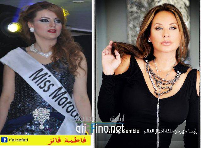 nador2063