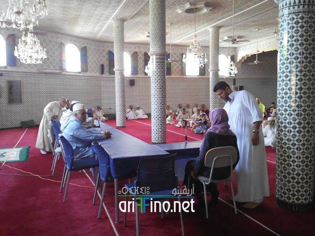 nador2075