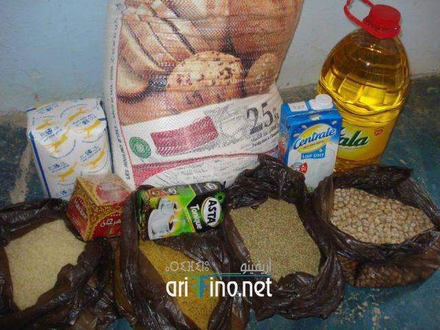 nador2081