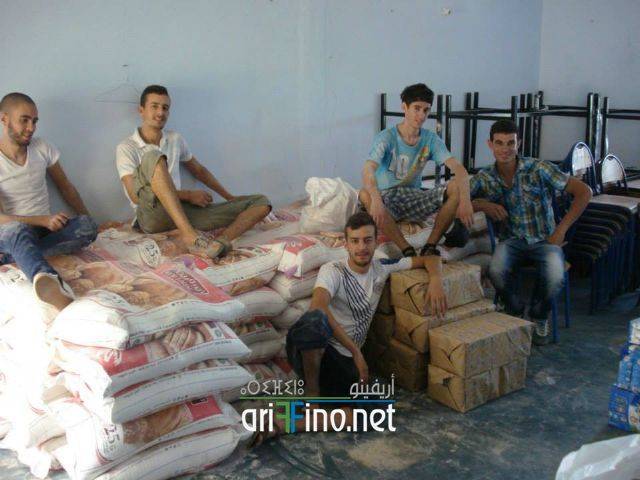 nador2089