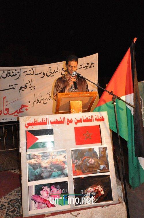 nador2107