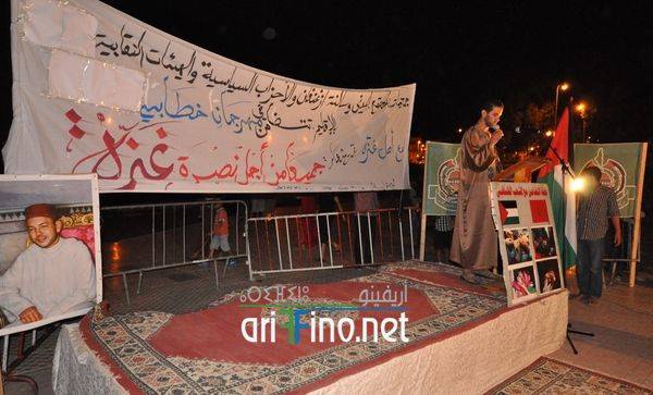nador2110