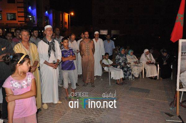 nador2116