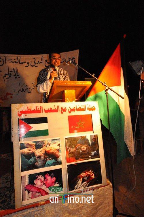 nador2125