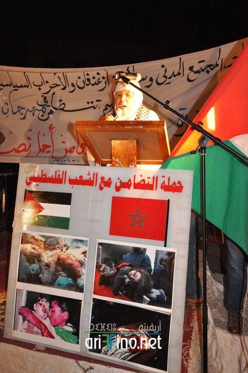 nador2133