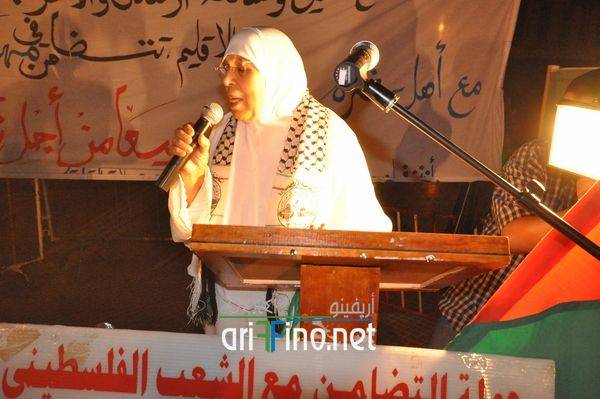 nador2134
