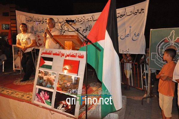 nador2139