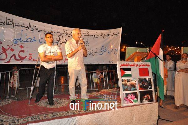 nador2140