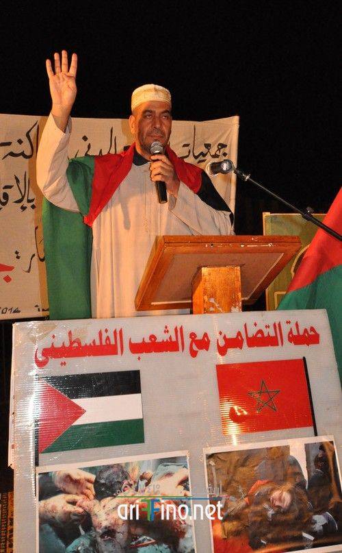 nador2153