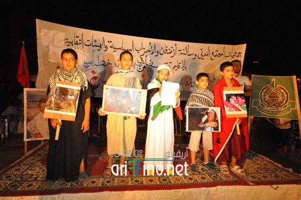 nador2164
