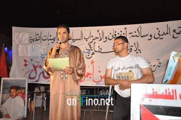 nador2167