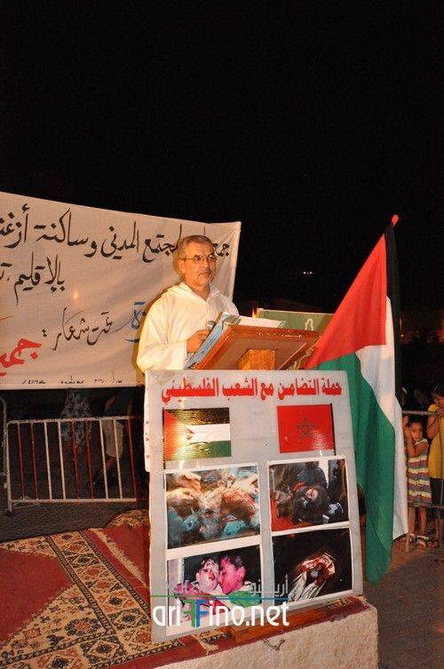 nador2168