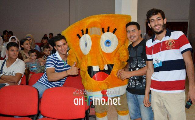 nador2205