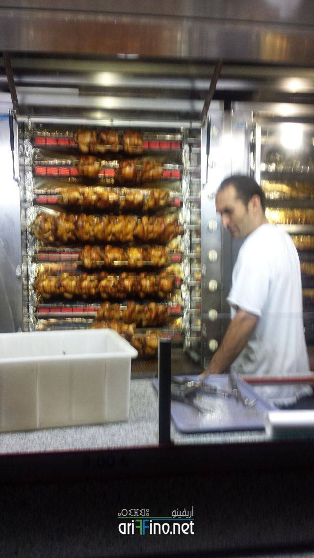 nador2283