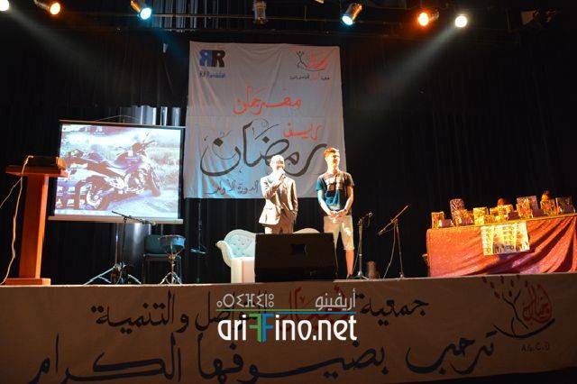 nador2457