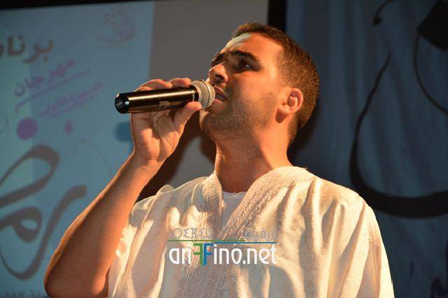 nador2459