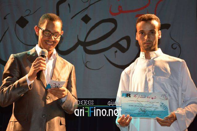 nador2461
