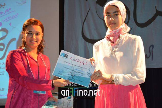 nador2464