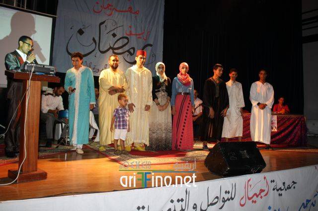 nador2470