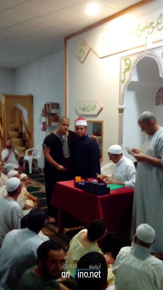 nador2570