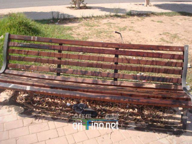 nador3137