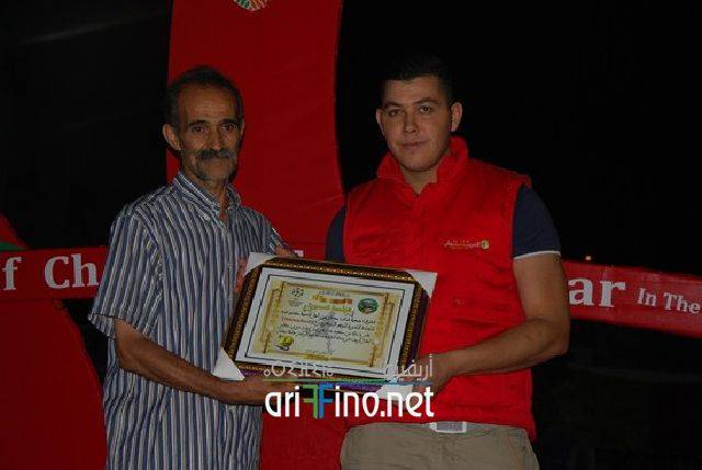 nador3181