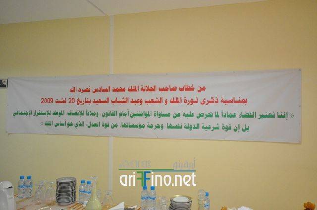 nador3352