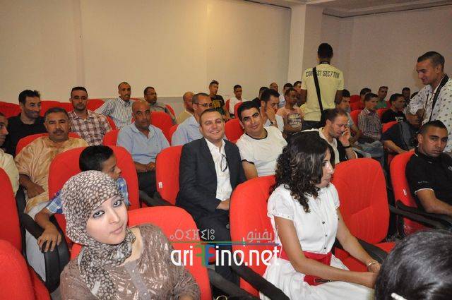 nador3405