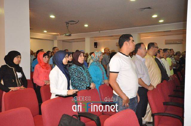 nador3410
