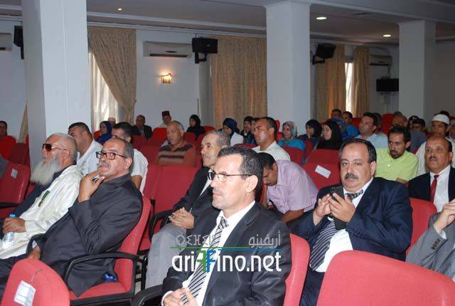 nador3446
