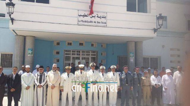 nador3513