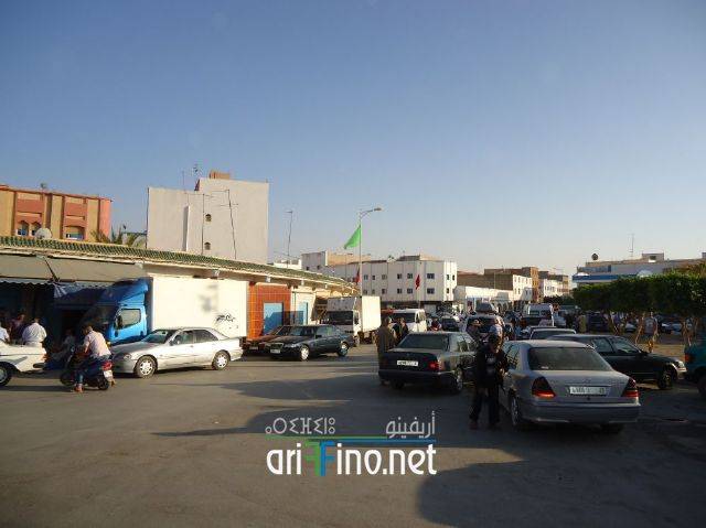 nador3571